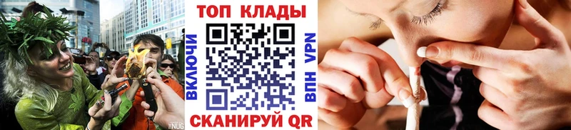 Купить закладку Пролетарск APVP  МЕФ  Псилоцибиновые грибы  Каннабис  Кодеин  Гашиш  АМФЕТАМИН  COCAIN 