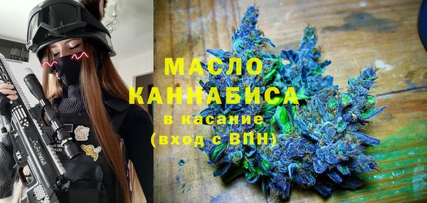 MESCALINE Балабаново