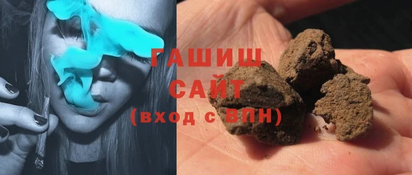 MESCALINE Балабаново