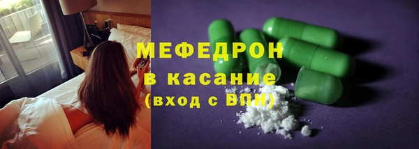 гашишное масло Балахна