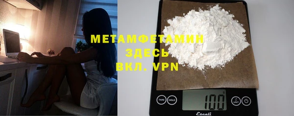 MESCALINE Балабаново