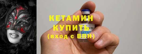гашишное масло Балахна