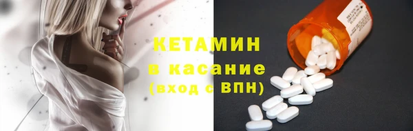 первитин Баксан
