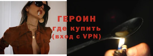 MESCALINE Балабаново