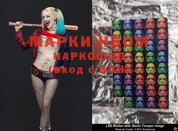 первитин Баксан