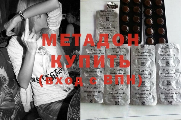гашишное масло Балахна