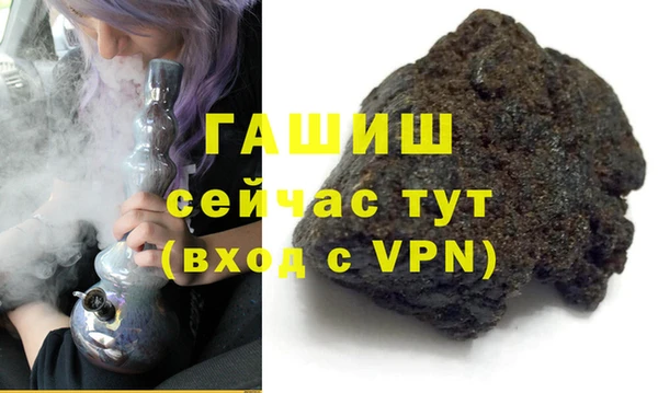 первитин Баксан