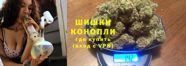 первитин Баксан