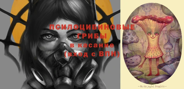первитин Баксан