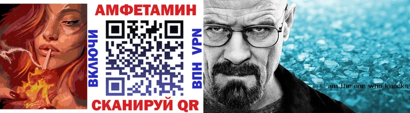 Первитин пудра  Пролетарск 